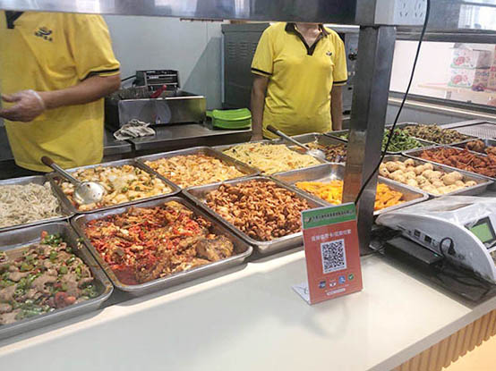 清远食堂承包
